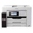 Epson EcoTank ET-16685