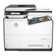 HP PageWide Pro 570 Series