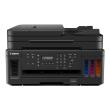 Canon Pixma G 7045