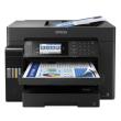 Epson EcoTank L 15160
