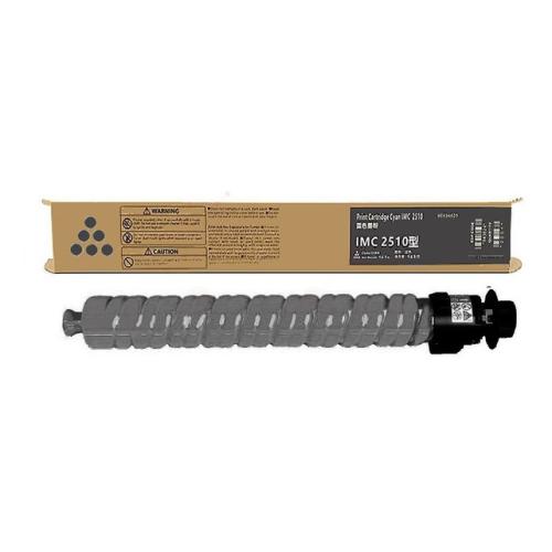 Ricoh Toner schwarz (842561)